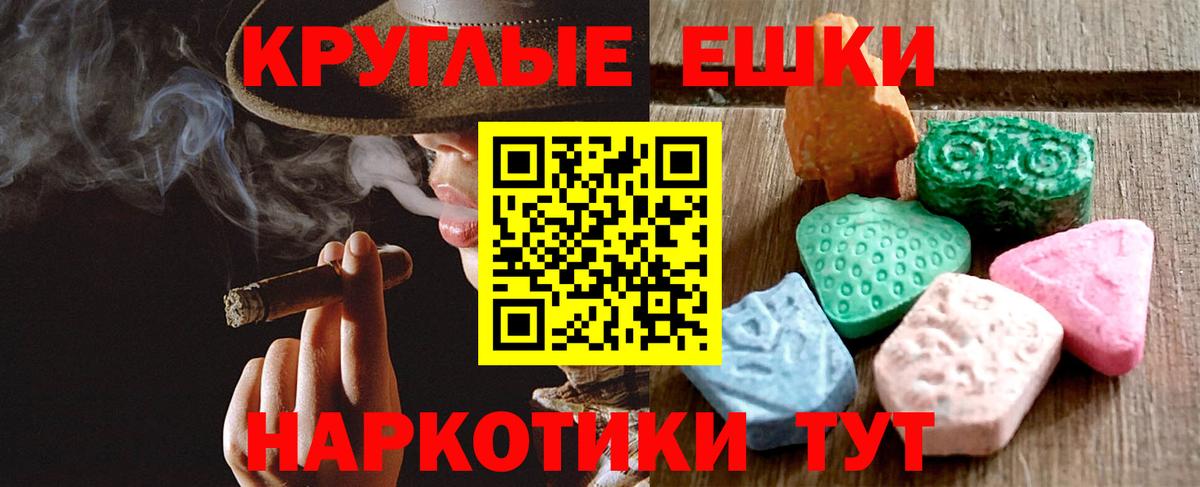 Верхняя Салда  ЭКСТАЗИ  Вход с VPN  Ecstasy DUBAI  Ecstasy XTC 