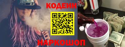 эйфоретик Можга