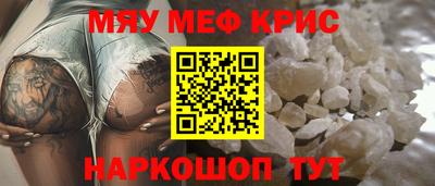скорость mdpv Моздок