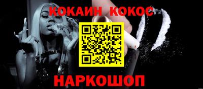 скорость mdpv Моздок