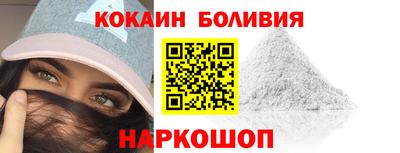 скорость mdpv Моздок