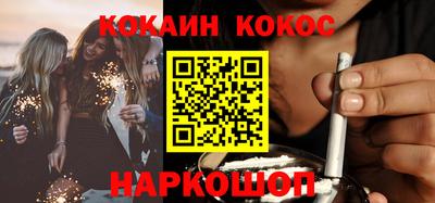 эйфоретик Можга