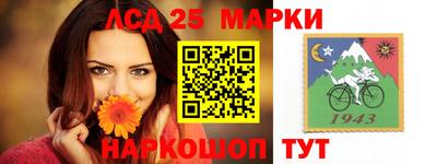 эйфоретик Можга