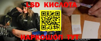 эйфоретик Можга