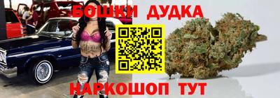 эйфоретик Можга