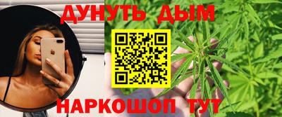 скорость mdpv Моздок