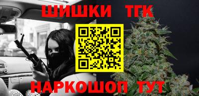 эйфоретик Можга