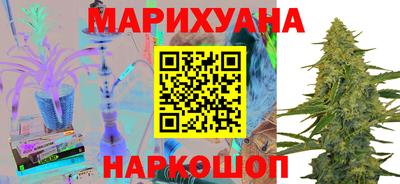 эйфоретик Можайск