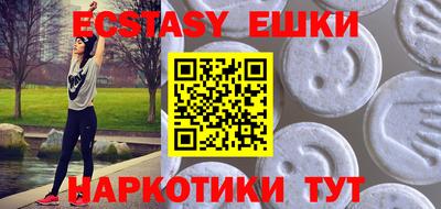 скорость mdpv Моздок