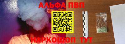 скорость mdpv Моздок