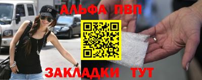 эйфоретик Можга