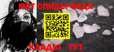 скорость mdpv Моздок