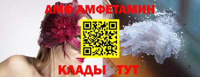 эйфоретик Можга