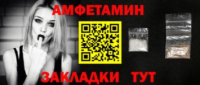 эйфоретик Можга