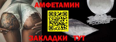скорость mdpv Моздок