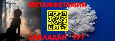эйфоретик Можга