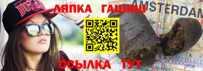 эйфоретик Можга