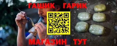 скорость mdpv Моздок