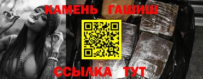 эйфоретик Можга