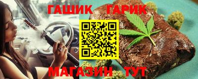 эйфоретик Можга