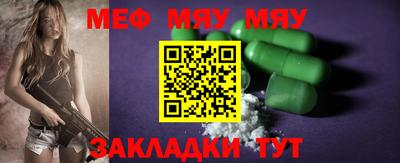 эйфоретик Можга